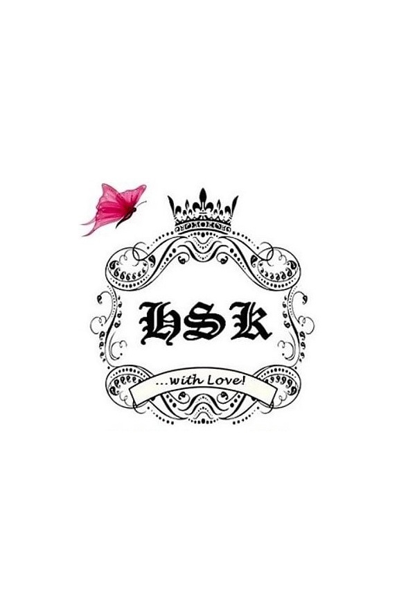 hsk logo for web 1