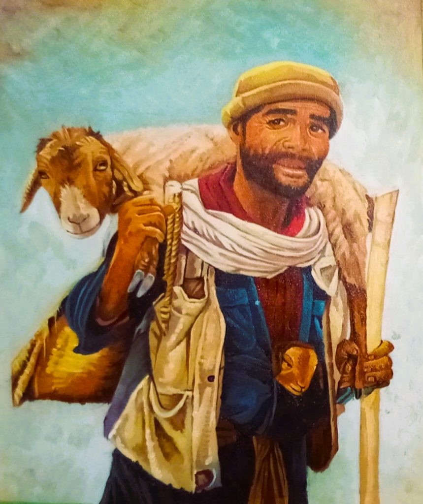 sheepred 2020